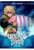 Vinland Saga, Volume 1