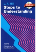 Steps to Understanding Complete Guide