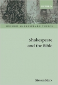 Shakespeare and the Bible