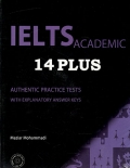 IELTS Academic 14 Plus