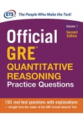 Official GRE Quantitative Reasoning Practice Questions Volume 1 2nd Edition