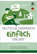 Deutsche Grammatik einfach ERKLART